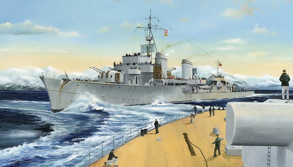 TRUMPETER 5787  1/700 DKM Z25, 1944 