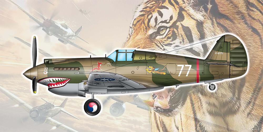 TRUMPETER 5807  1/48 Curtiss Hawk P40 H-81A-2AVG 