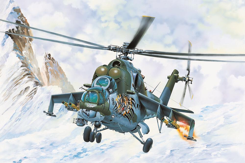 TRUMPETER 5812  1/48 Mi-24V Hind E 