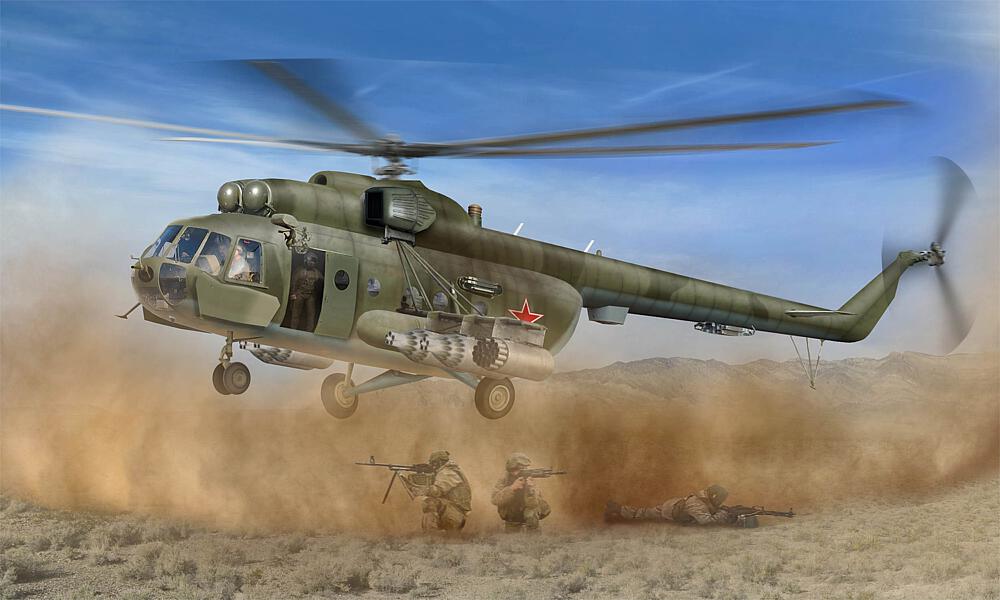 TRUMPETER 5815  1/48 Mil-Mi 8 Hip 