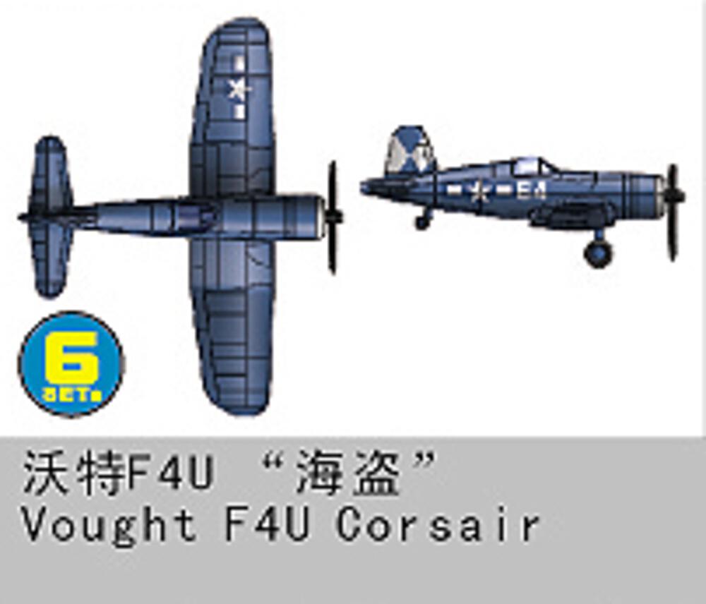 TRUMPETER 6209  1/350 F4U-1 Corsair 