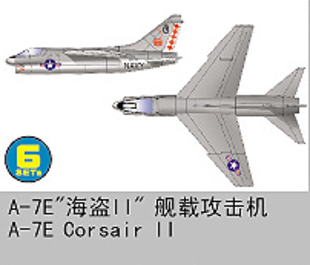 [TRUMPETER 6225  ] TRUMPETER 6225  1/350 L.T.Vought A-7 E CorsairII (6 pièces) 
