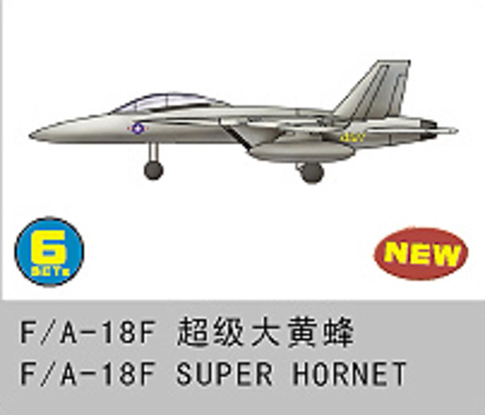 TRUMPETER 6235  1/350 6 x F/A-18F Super Hornet 