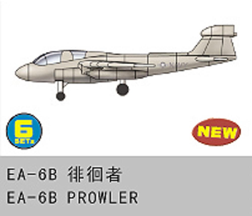 [TRUMPETER 6237  ] TRUMPETER 6237  1/350 6 x EA-6B Prowler 