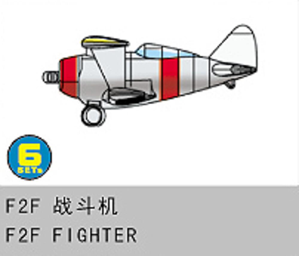 TRUMPETER 6241  1/350 6 x Grumman F2F 