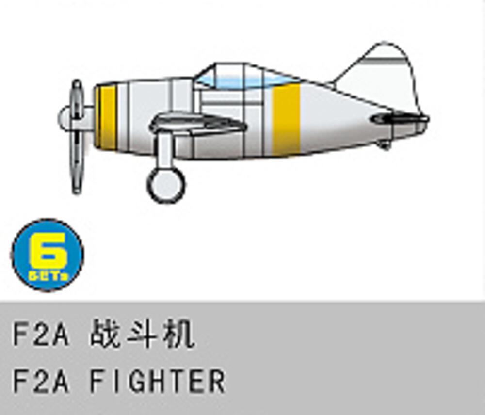 TRUMPETER 6242  1/350 6 x Brewster F2A Buffalo 