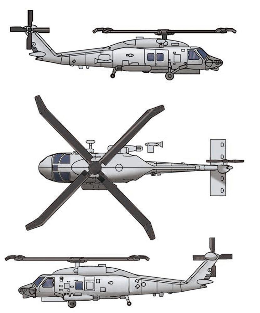 TRUMPETER 6254  1/350 Mitsubishi SH 60K 