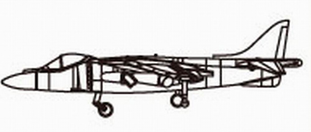 TRUMPETER 6259  1/350 AV-8B+ Harrier 