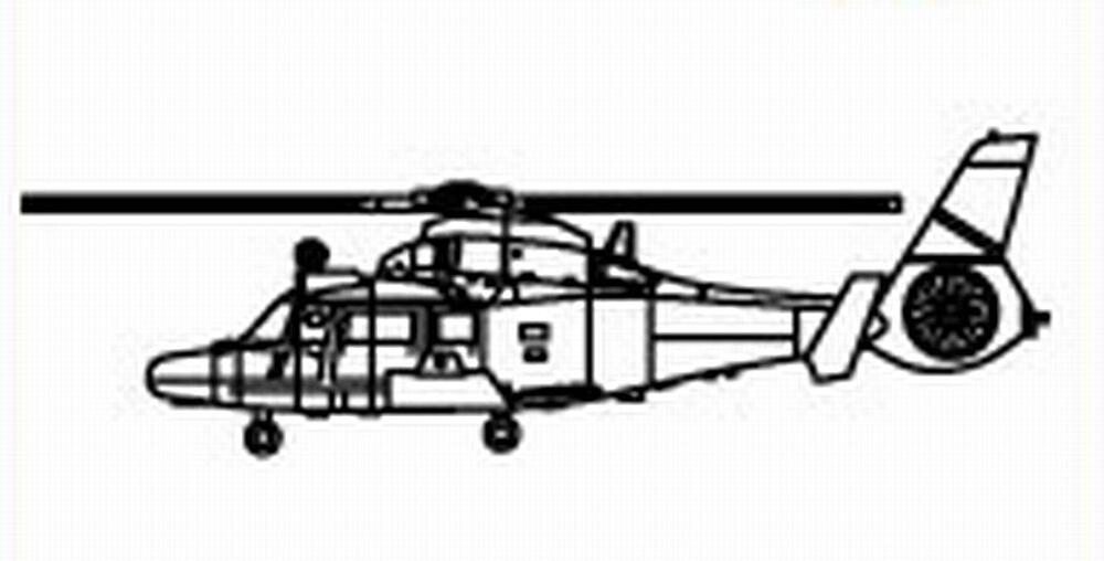 TRUMPETER 6262  1/350 WZ-9C 