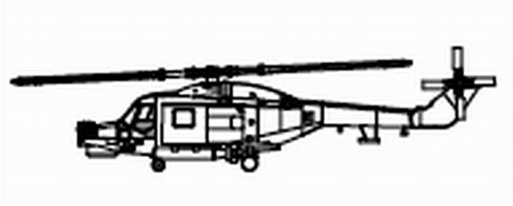 [TRUMPETER 6266  ] TRUMPETER 6266  1/350 HAS-3 