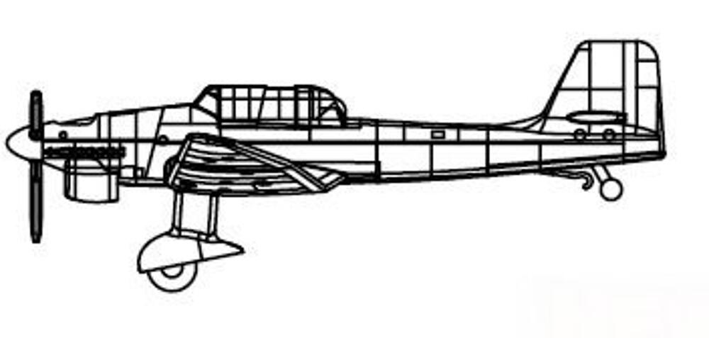 [TRUMPETER 6280  ] TRUMPETER 6280  1/350 Junkers Ju 87 