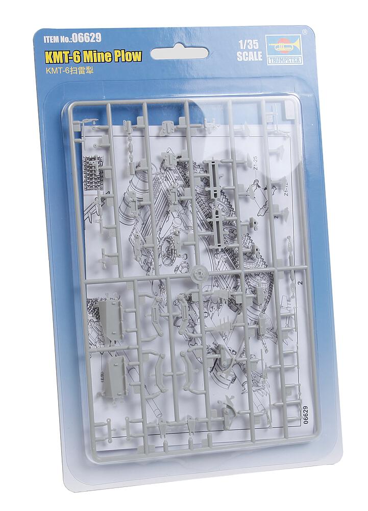 [TRUMPETER 6629  ] TRUMPETER 6629  1/35 KMT6, Bouclier de déminage 