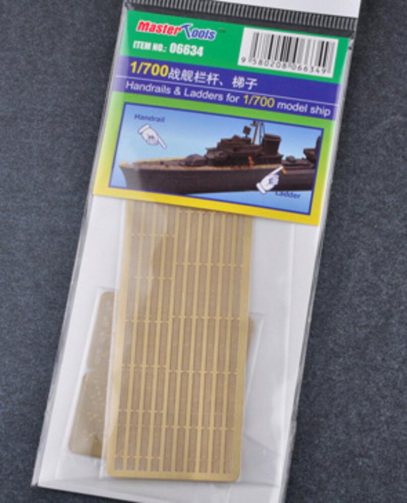 [TRUMPETER 6634  ] TRUMPETER 6634  1/700 Accessoires de navigation Garde-corps et échelles 