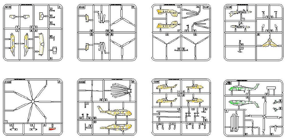 [TRUMPETER 6639  ] TRUMPETER 6639  1/350 U.S. Marines Air Group 