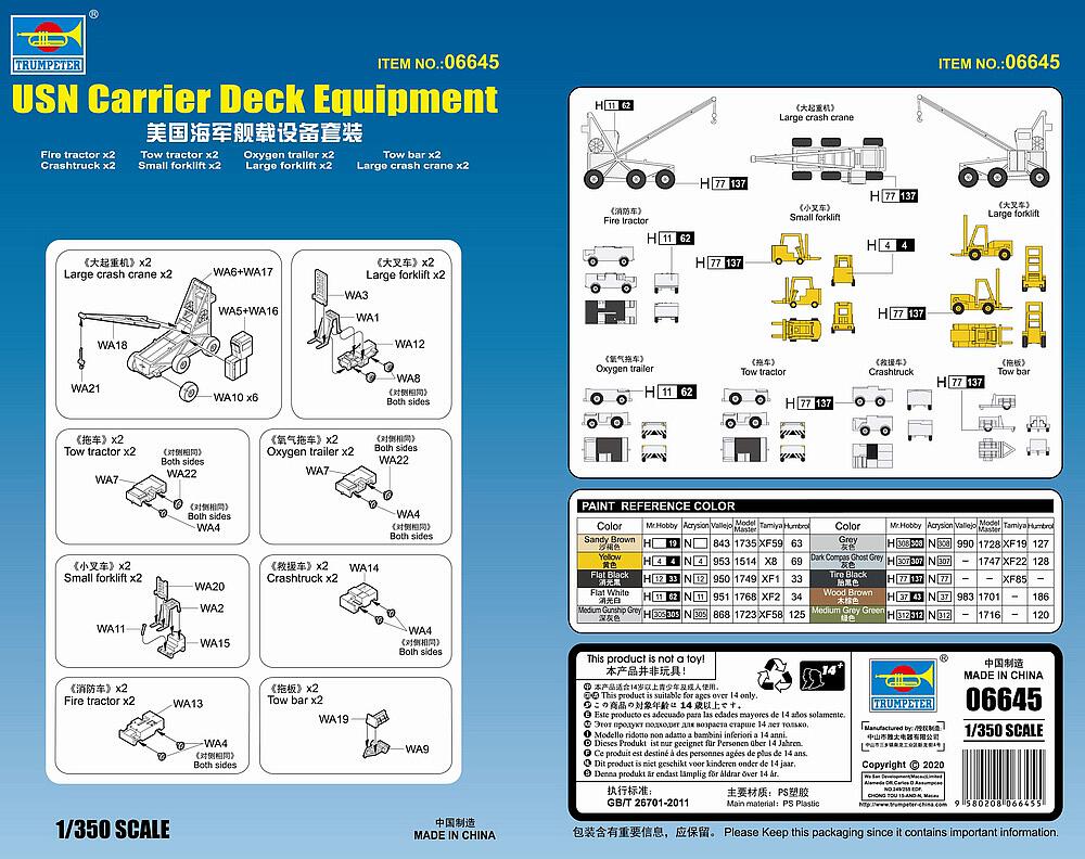 TRUMPETER 6645  1/350 Accessoires pour porteurs USN 