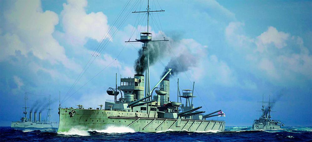 TRUMPETER 6705  1/700 HMS Dreadnought, 1915 