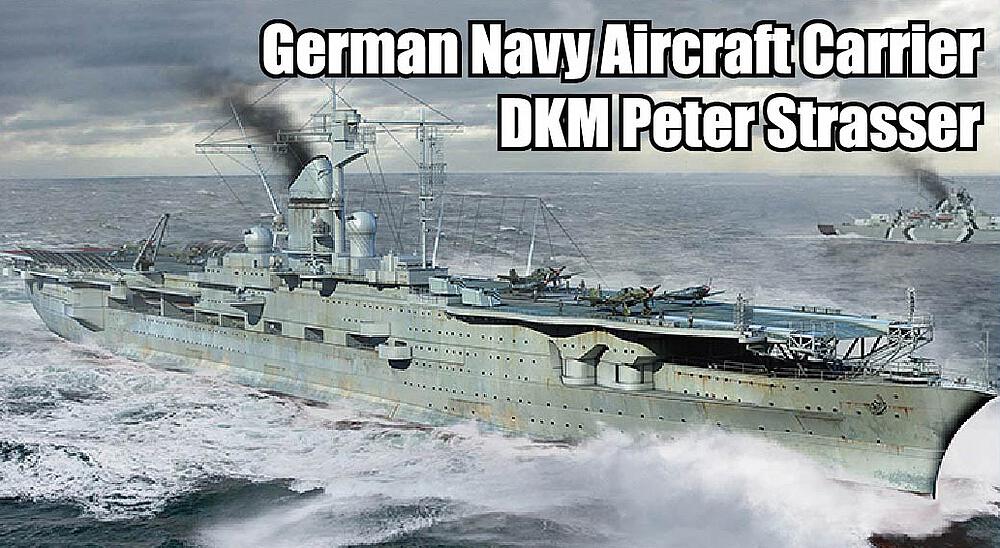 [TRUMPETER 6710  ] TRUMPETER 6710  1/700 DKM Pierre Strasser 