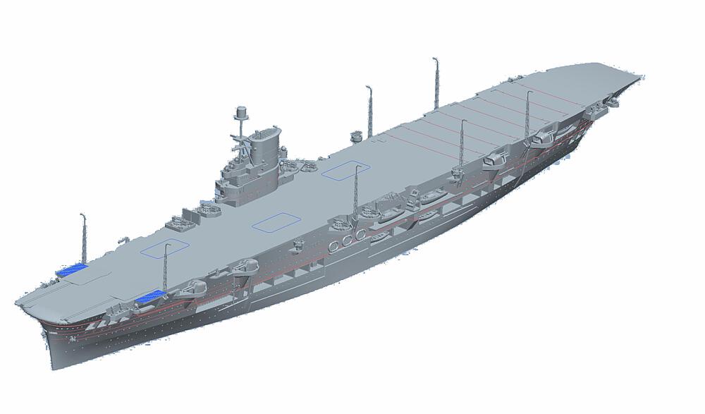 TRUMPETER 6713  1/700 HMS Ark Royal 