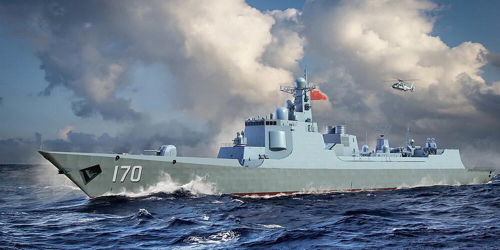 TRUMPETER 6730  1/700 PLA 052C 