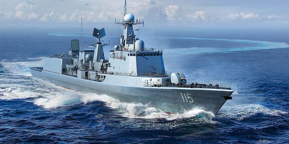 TRUMPETER 6731  1/700 PLA Type 051C 