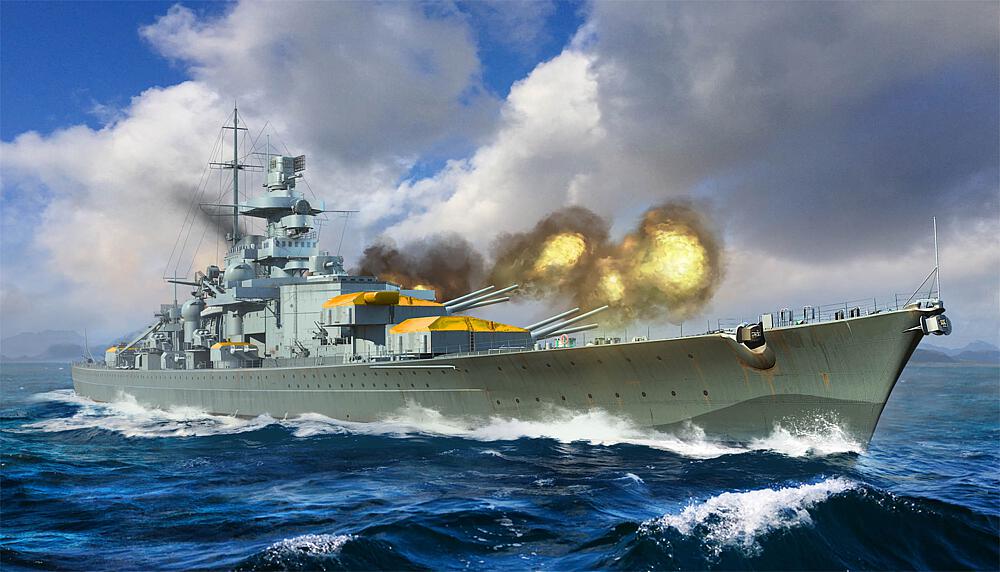TRUMPETER 6736  1/700 DKM Gneisenau 