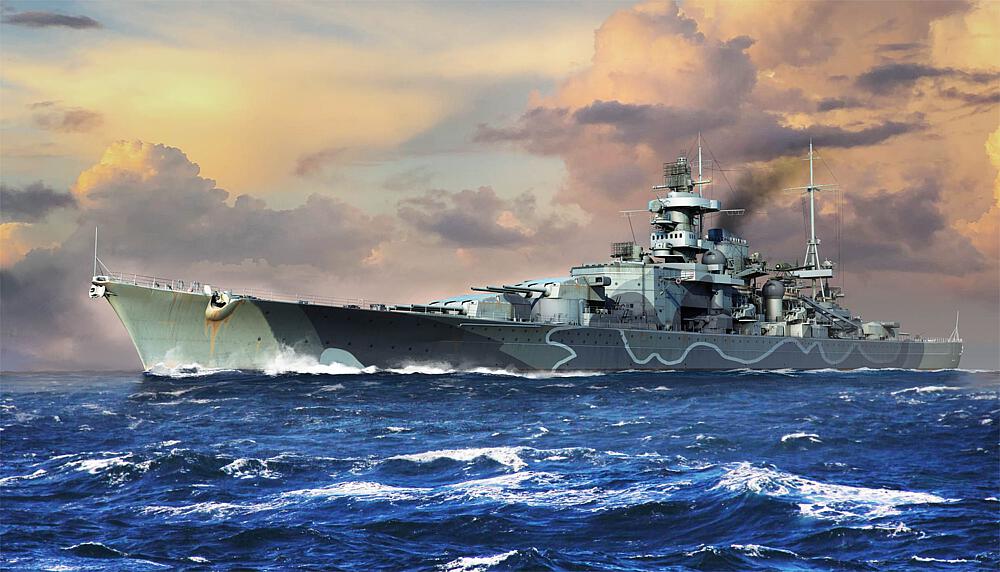 TRUMPETER 6737  1/700 DKM Scharnhorst 