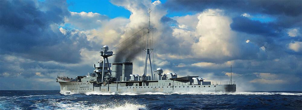 TRUMPETER 6741  1/700 HMS Calcutta 