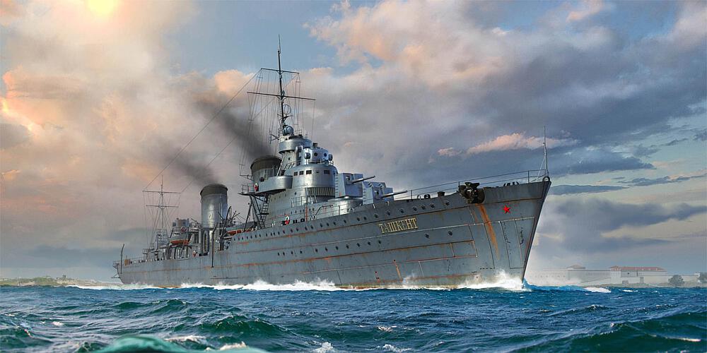 TRUMPETER 6746  1/700 KKRF Taszkient, 1940 