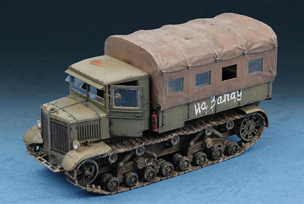 TRUMPETER 7110  1/72 Véhicule chenillé Voroshilovets 