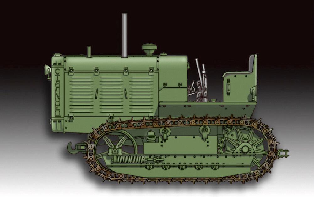 TRUMPETER 7112  1/72 Tracteur ChTZ S65 
