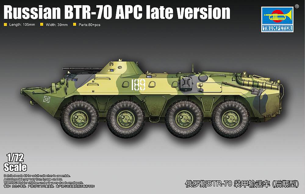 TRUMPETER 7138  1/72 BTR-70 APC, version tardive 