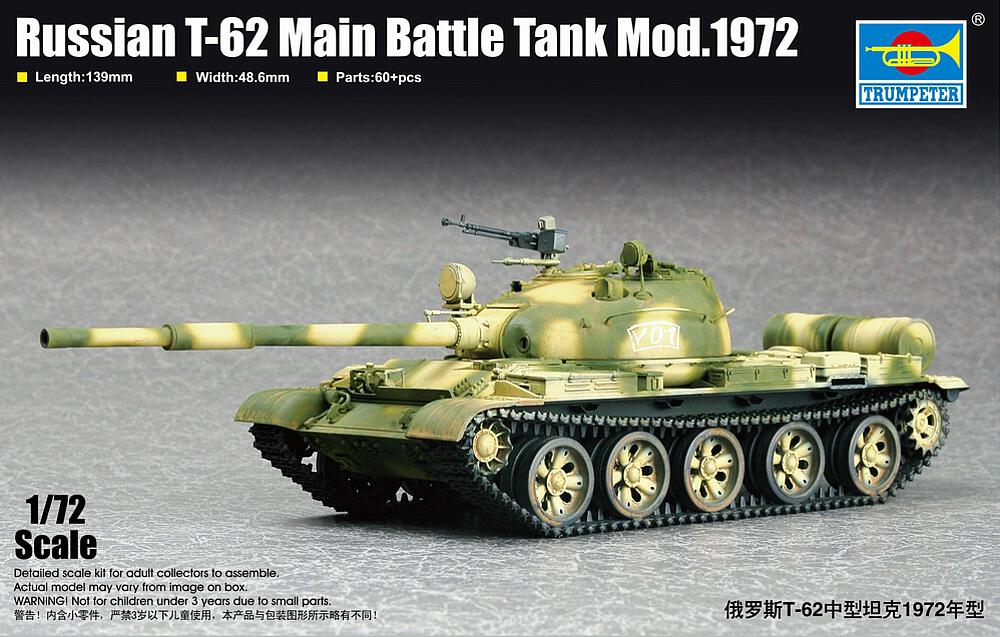 TRUMPETER 7147  1/72 T-62, modèle 1972 