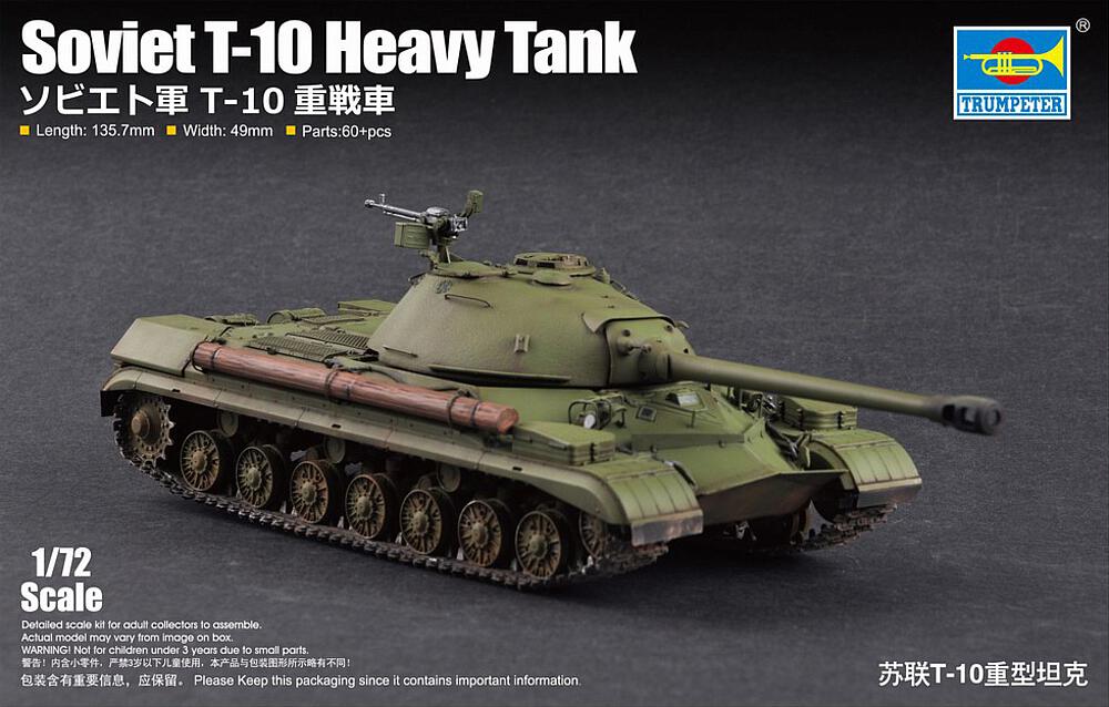 TRUMPETER 7152  1/72 T-10 