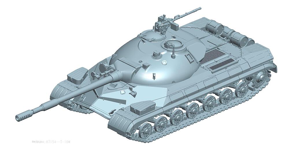 TRUMPETER 7154  1/72 T-10M 