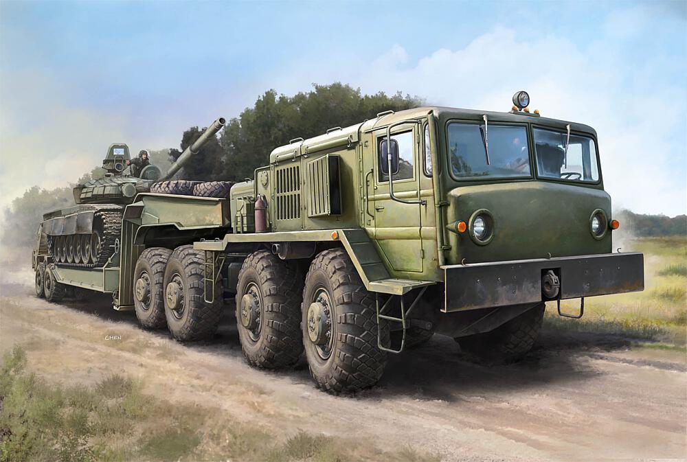TRUMPETER 7195  1/72 MAZ 537G avec MAZ/ChMZAP 5247 