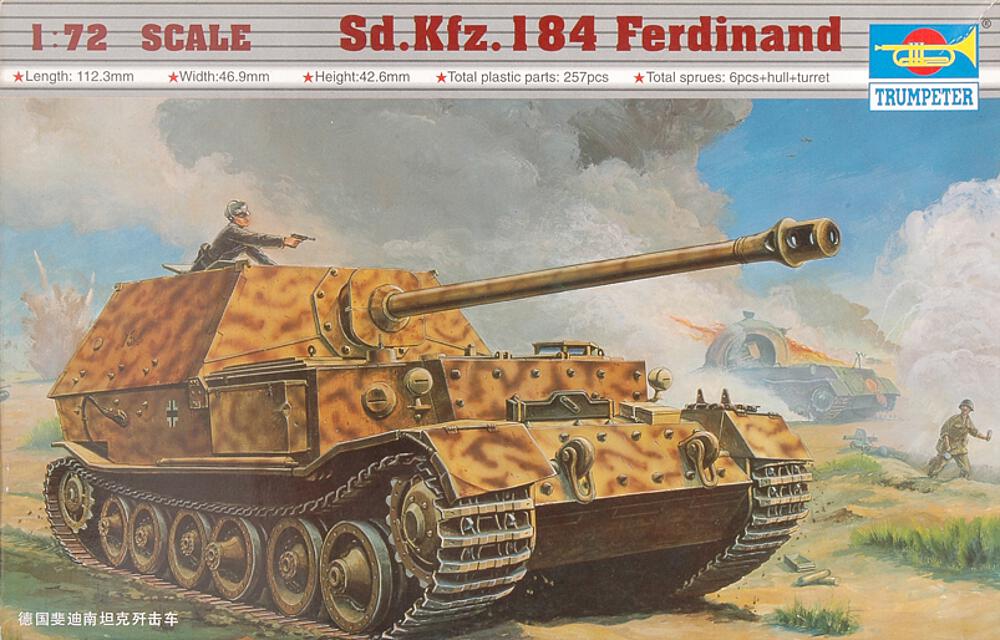TRUMPETER 7205  1/72 Sd.Kfz. 184 Ferdinand 