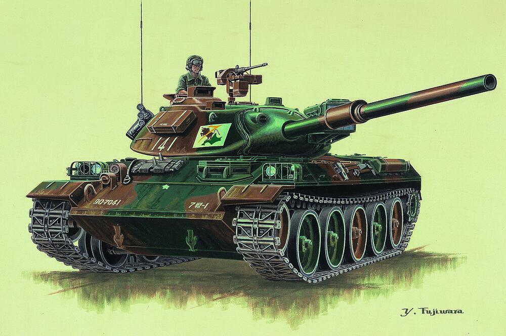 TRUMPETER 7218  1/72 Char de combat Type 74 