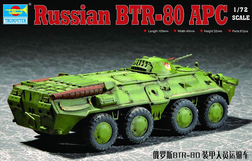 TRUMPETER 7267  1/72 BTR-80 APC 