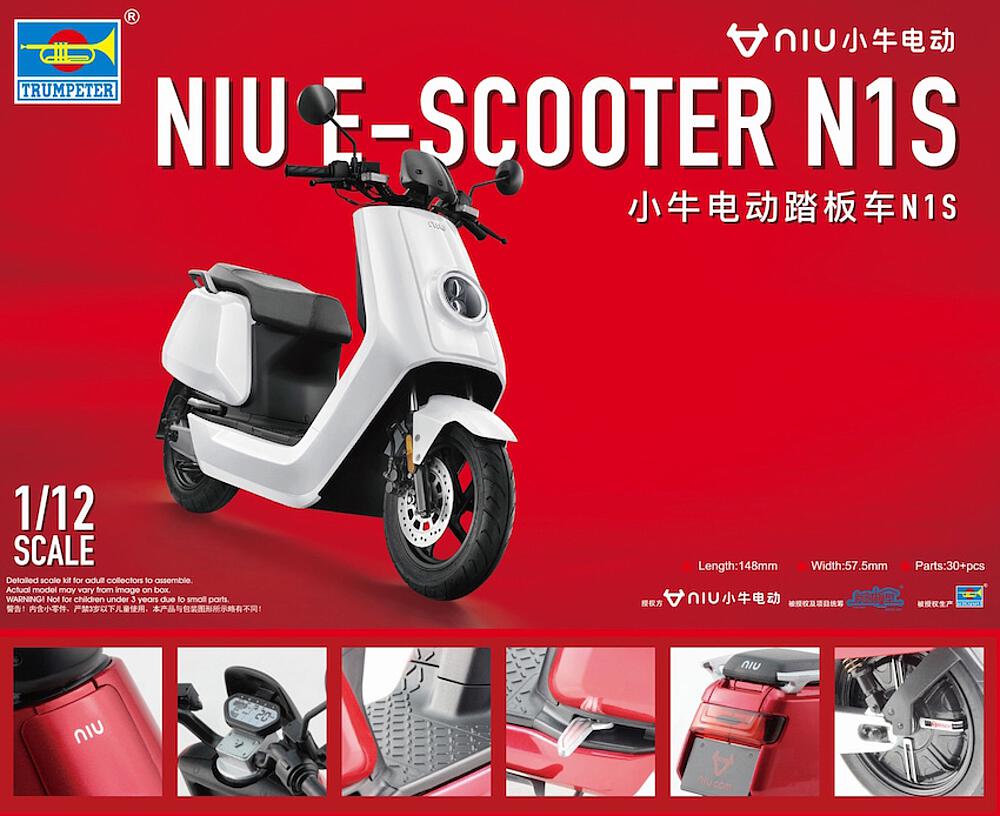 TRUMPETER 7305  1/12 E-scooter Niu N1S 