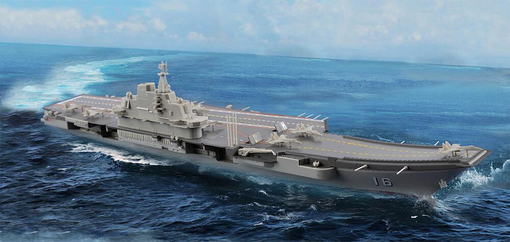 TRUMPETER 7313  1/1000 PLA Liao Ning CV-16 