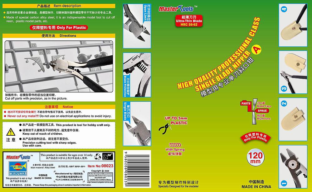 TRUMPETER 8023  Pinces coupantes de côté 