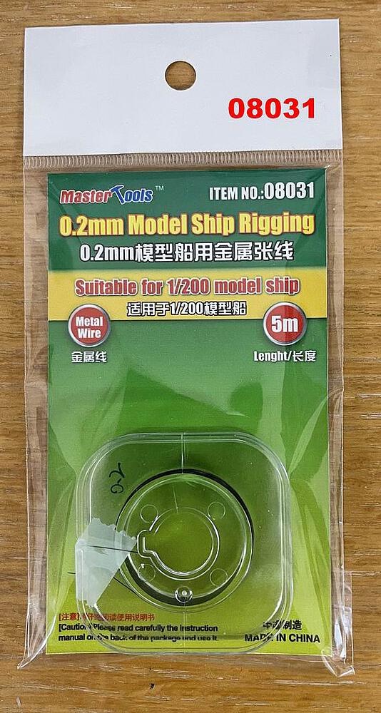 [TRUMPETER 8031  ] TRUMPETER 8031  1/200 Gréement, 0,2 mm 