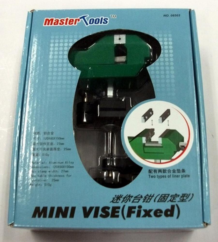 TRUMPETER 8503  Master Tools : Étau avec serre-joint 