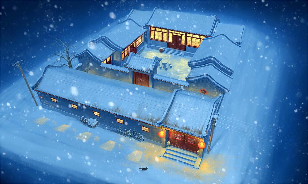 TRUMPETER 9001  1/100 Pékin Shiheyuan, cour résidentielle fortifiée 