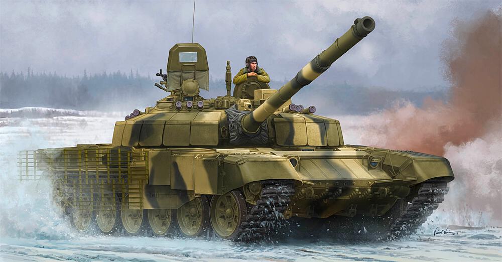 TRUMPETER 9507  1/35 T-72B2 MBT 