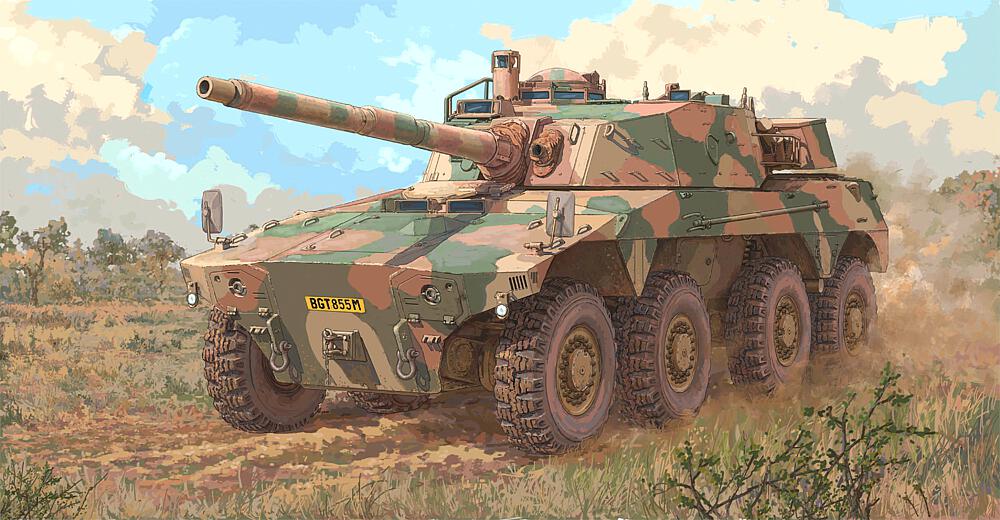 TRUMPETER 9516  1/35 Rooikat AFV 