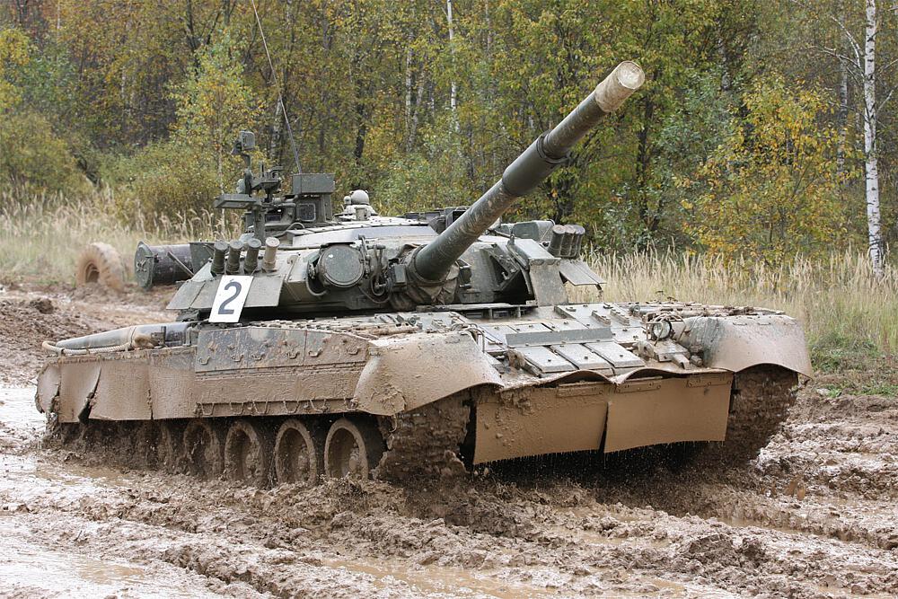 TRUMPETER 9525  1/35 T80U MBT 