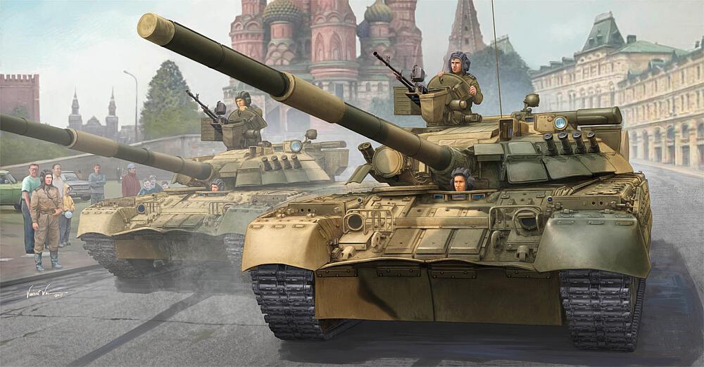 TRUMPETER 9527  1/35 T-80UD MBT 