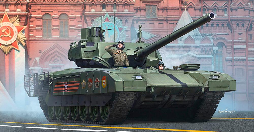 TRUMPETER 9528  1/35 T-14 Armata MBT 