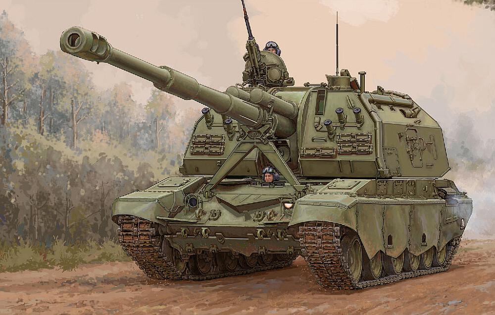 TRUMPETER 9534  1/35 2S19 M2 obusier blindé 
